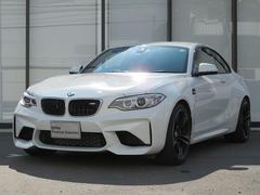 bmw m2の中古車在庫一覧 中古車在庫 中古車販売情報を探すなら くるまのニュース 中古車検索 bmw m2の中古車在庫一覧 中古車在庫 中古車販売情報を探すなら くるまのニュース 中古車検索