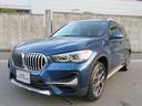 ＢＭＷ Ｘ１ ｓＤｒｉｖｅ　１８ｉ　ｘライン　後期　コンフォート...