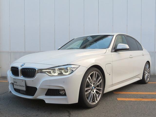 ＢＭＷ ３シリーズ ３３０ｅ　Ｍスポーツアイパフォーマンス　ＬＥＤライト　１９ＡＷ