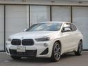 Ｂａｌｃｏｍ　ＢＭＷ　が自信を持ってお勧め致します！ 日本全国のお近くのＢＭＷ正規ディーラーでアフターサービス可能です