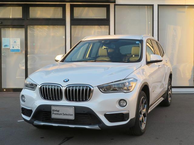 ＢＭＷ Ｘ１ ｘＤｒｉｖｅ　１８ｄ　ｘライン　認定中古車　コンフォートＰＫＧ　ＬＥＤヘッドライト　１８ＡＷ　ＰＤＣ　オートトランク　コンフォートアクセス　ブラックレザー　純正ナビ　ｉＤｒｉｖｅナビ　リアビューカメラ　純正ＥＴＣ　禁煙車