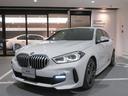 ＢＭＷ １シリーズ １１８ｉ　Ｍスポーツ　コンフォートＰＫＧ　Ｌ...