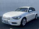 Ｂａｌｃｏｍ　ＢＭＷ　が自信を持ってお勧め致します！ 日本全国のお近くのＢＭＷ正規ディーラーでアフターサービス可能です