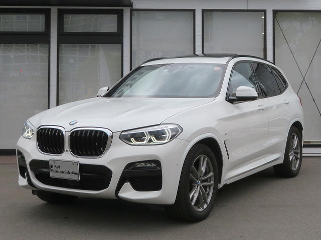 ＢＭＷ Ｘ３ ｘＤｒｉｖｅ　２０ｄ　Ｍスポーツ　ＬＥＤライト