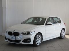 ＢＭＷ　１シリーズ　１２０ｉ　Ｍスポーツ　ＬＥＤライト　１７ＡＷ