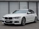 ＢＭＷ ３シリーズ ３３０ｅ　Ｍスポーツ　ＬＥＤライト　１９ＡＷ...