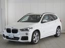 ＢＭＷ Ｘ１ ｓＤｒｉｖｅ　１８ｉ　Ｍスポーツ　ＬＥＤライト　１...