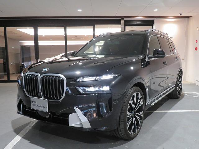 ＢＭＷ Ｘ７ ｘＤｒｉｖｅ　４０ｄエクセレンス　後期　２３ＡＷ　タルトゥーフォレザー　カーブドディスプレイ　６人乗り　アルミニュウムランニングボード　アクティブクルーズコントロール　レーンチェンジ＆ディパーチャーウォーニング　禁煙車　認定中古車