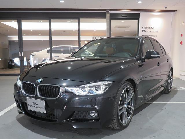 ＢＭＷ ３シリーズ ３４０ｉ　Ｍスポーツ　ファストトラックＰＫＧ　後期