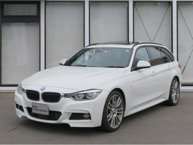 Ｂａｌｃｏｍ　ＢＭＷ　が自信を持ってお勧め致します！ 日本全国のお近くのＢＭＷ正規ディーラーでアフターサービス可能です