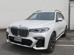 ＢＭＷ　Ｘ７　ｘＤｒｉｖｅ　３５ｄ　Ｍスポーツ　６人乗り