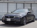 ＢＭＷ ５シリーズ ５３０ｉツーリング　Ｍスポーツ　ＬＥＤライト...