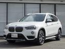 ＢＭＷ Ｘ１ ｓＤｒｉｖｅ　１８ｉ　ｘライン　ＬＥＤライト　１９...