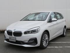 ＢＭＷ　２シリーズ　２１８ｄグランツアラー　ラグジュアリー　後期　ＬＥＤライト