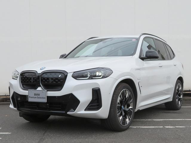 ＢＭＷ ｉＸ３ Ｍスポーツ　ＬＥＤライト　２０ＡＷ　パノラマガラスＳＲ