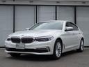 ＢＭＷ ５シリーズ ５２３ｉラグジュアリー　ＬＥＤ　１８ＡＷ　Ｐ...