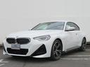 Ｂａｌｃｏｍ　ＢＭＷ　が自信を持ってお勧め致します！ 日本全国のお近くのＢＭＷ正規ディーラーでアフターサービス可能です