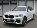 Ｂａｌｃｏｍ　ＢＭＷ　が自信を持ってお勧め致します！ 日本全国のお近くのＢＭＷ正規ディーラーでアフターサービス可能です