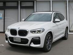 ＢＭＷ　Ｘ３　ｘＤｒｉｖｅ　２０ｄ　Ｍスポーツ　ＬＥＤライト