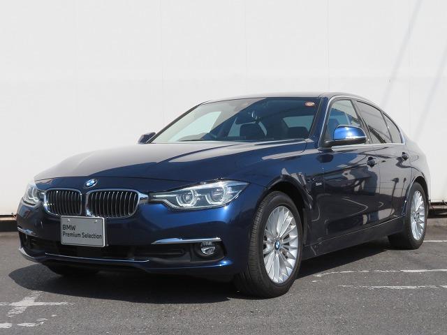3シリーズ（BMW）３２０ｄ　ラグジュアリー　後期モデル　ＬＥＤヘットライト　黒革シートヒーター　Ｇ１７ＡＷ　コンフォートアクセス　ミラーＥＴＣ　アクティブクルーズ　レーンチェンジ＆デパーチャー　禁煙車 中古車画像