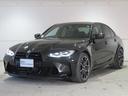 ＢＭＷ Ｍ３ Ｍ３セダン　コンペティション　Ｍ　ｘＤｒｉｖｅ　カ...