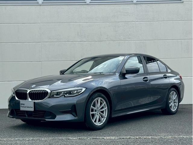 ＢＭＷ ３シリーズ ３２０ｄ　ｘＤｒｉｖｅ　ＬＥＤヘットライト　アクティブクルーズ