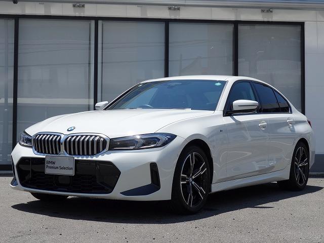 ＢＭＷ ３シリーズ ３２０ｉ　Ｍスポーツ　後期　カーブドディスプレイ