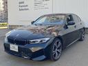 Balcom BMW が自信を持ってお勧め致します! 日本全国のお近くのBMW正規ディーラーでアフターサービス可能です