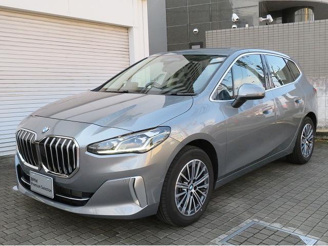 ２シリーズ(BMW) ２１８ｉアクティブツアラー　エクスクルーシブ　テクノロジーＰＫＧ　パフォーテッドヴェガンザブラック　ＬＥＤライト　ＰＤＣ　スマートキー　Ｂカメラ　アクティブクルーズコントロール　レーンチェンジ＆ディパーチャーウォーニング　禁煙車　自社レンタカー 中古車画像