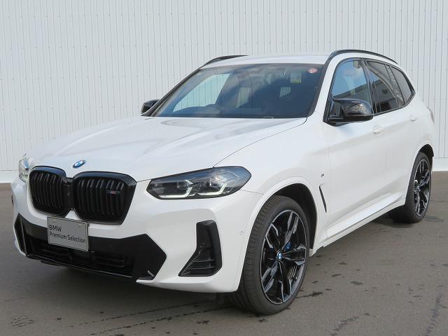 BMW X3 M40I