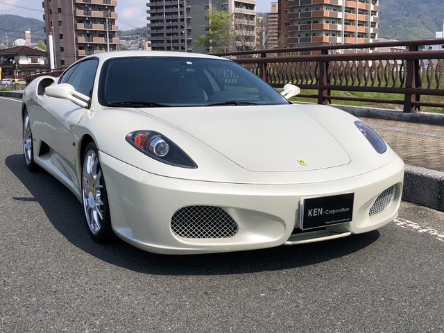 今日だけ価格！フェラーリF430のスーツケース-