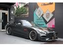 メルセデスＡＭＧ ＧＴ ベースグレード　ディーラー車　カスタム＆...