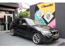 ＢＭＷ Ｘ１ ｓＤｒｉｖｅ　２０ｉ　赤革シート　１８インチアルミ...