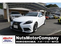 NUTS MOTOR COMPANY【ナッツモーターカンパニー NUTS MOTOR COMPANY【ナッツモーターカンパニー
