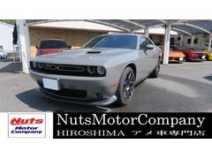NUTS MOTOR COMPANY【ナッツモーターカンパニー NUTS MOTOR COMPANY【ナッツモーターカンパニー