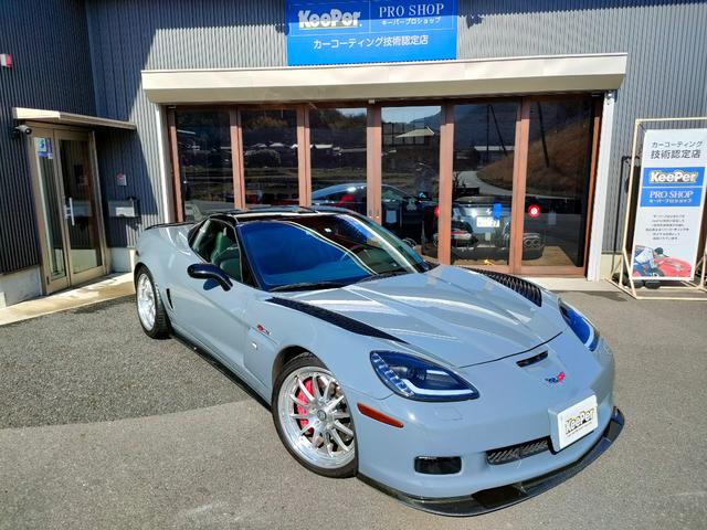 Ｚ０６　Ｅｃｅｒｙ可変バルブ付きマフラー　Ｃ６－Ｒタイプフロントフェンダー　ＺＲ１カーボンファイバーフロントリップ　ＧＭレーシングスポイラー　社外ヘッドライト　社外ＬＥＤテール　ケンウッドナビ　バックカメラ