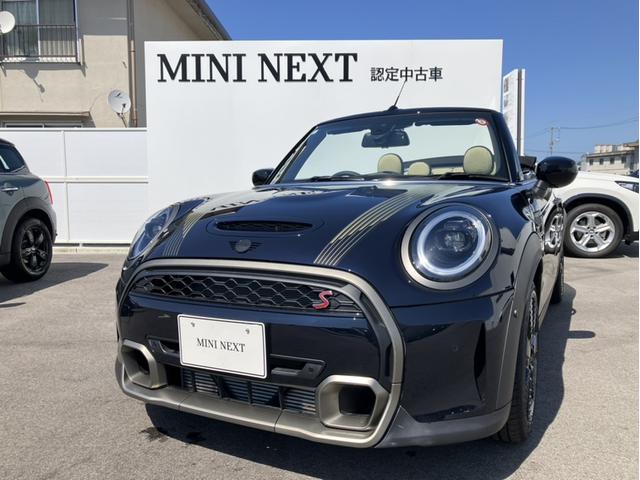 ＭＩＮＩ ＭＩＮＩ