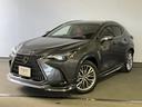 レクサス ＮＸ ＮＸ３５０ｈ　バージョンＬ （検9.5）