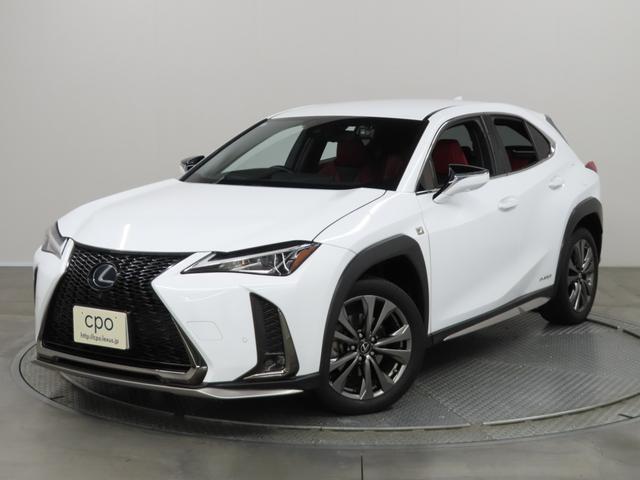 ＵＸ(レクサス) ＵＸ２５０ｈ　Ｆスポーツ　ドライブレコーダー　ＥＴＣ　バックカメラ　クリアランスソナー　オートクルーズコントロール　レーンアシスト　パワーシート　衝突被害軽減システム　ナビ　ＬＥＤヘッドランプ　電動リアゲート　アルミホイール 中古車画像