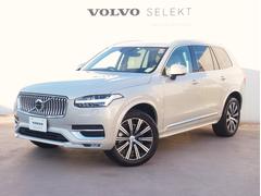 ボルボ　ＸＣ９０　Ｂ６　ＡＷＤ　インスクリプション　認定中古車