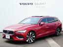 ボルボ Ｖ６０ リチャージ　ＰＨＶ　Ｔ６　ＡＷＤ　インスク…