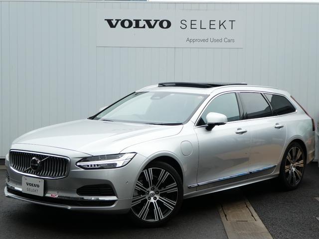 V90プラグインハイブリッド（ボルボ）リチャージアルティメトＴ８ＡＷＤプラグインハイブリド 中古車画像