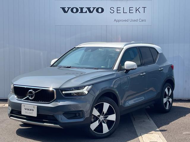 ＸＣ４０ Ｔ４　ＡＷＤ　モーメンタム　アイスホワイトパッケージ（1枚目）