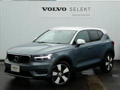 ボルボ　ＸＣ４０　Ｔ４　ＡＷＤ　モーメンタム　アイスホワイトパッケージ