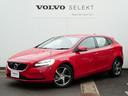 Ｖ４０ Ｄ４　モメンタム（1枚目）