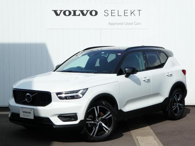 ＸＣ４０ Ｔ４　ＡＷＤ　Ｒデザイン　純正ナビ・リアビューカメラ・ＣＴＡ・ＡＣＣ・ＰＣＣ・パワーシート・メモリーシート・Ｒデザイン専用シート・Ｒデザイン専用アルミホイール・Ｒデザイン専用ステアリング（1枚目）