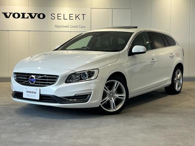 ボルボ Ｖ６０ Ｄ４　クラシック　■認定中古車■最終型モデル■純正ドライブレコーダー■サンルーフ■バックカメラ■フロントシートヒーター■クリスタルホワイトパール■チャコールレザーシート■インテリセーフ