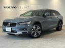 ボルボ Ｖ９０ クロスカントリー　アルティメット　Ｂ５　ＡＷＤ　...