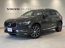 ボルボ ＸＣ６０ Ｄ４　ＡＷＤ　インスクリプション　■認定中古車...