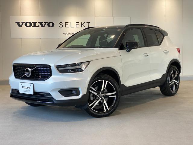 ボルボ ＸＣ４０ Ｂ４　ＡＷＤ　Ｒデザイン　■認定中古車■ワンオーナー■禁煙車■純正前後ドライブレコーダー■Ｒ−Ｄｅｓｉｇｎ専用スポーツサス■ステアリングヒーター■前後シートヒーター■Ｒ−Ｄｅｓｉｇｎ専用Ｎｕｂｕｃｋファインナッパレザー